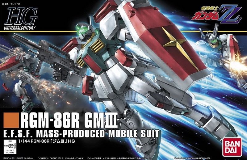 GUNDAM - HGUC 1/144 - RGM-86R GM III