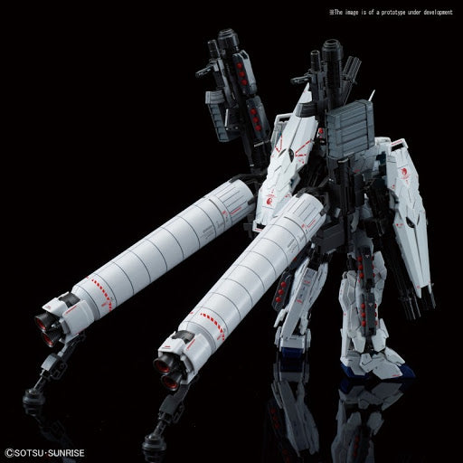 GUNDAM - RG 1/144 - RX-0 Full Armor Unicorn Gundam