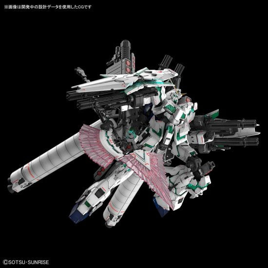 GUNDAM - RG 1/144 - RX-0 Full Armor Unicorn Gundam