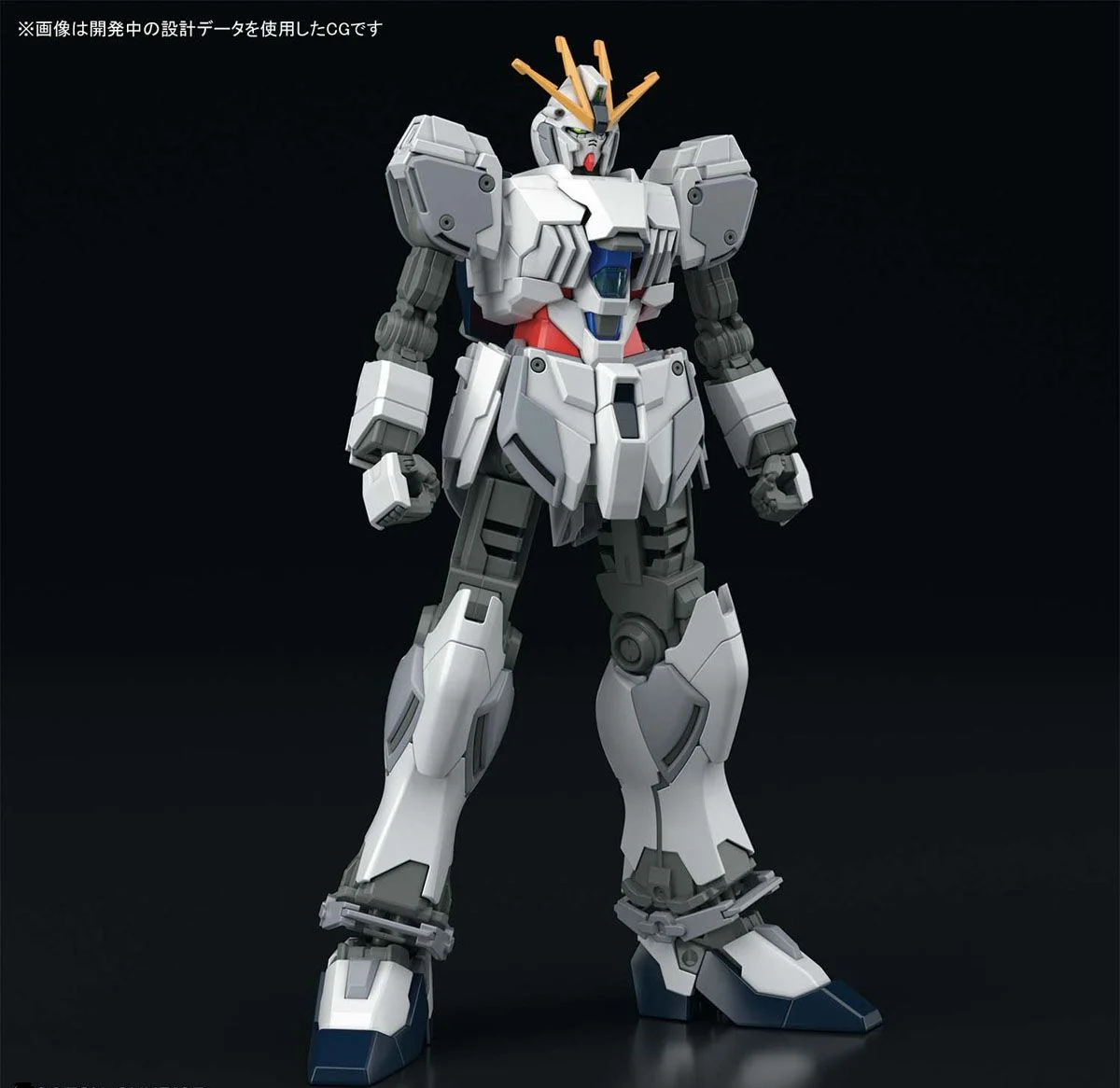 GUNDAM - HGUC 1/144 - Narrative Gundam A-Packs