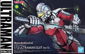 ULTRAMAN - Figure-rise STD Ultraman Ver. 7.5 1/12 