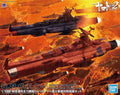 YAMATO 2202 - Star Blazers 2202 Mars Defense Set 1/1000