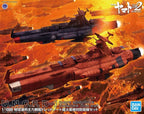 YAMATO 2202 - Star Blazers 2202 Mars Defense Set 1/1000