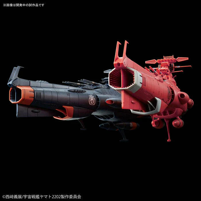 YAMATO 2202 - Star Blazers 2202 Mars Defense Set 1/1000