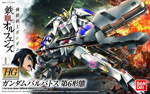 GUNDAM - IBO HG 1/144 - Gundam Barbatos 6th Form