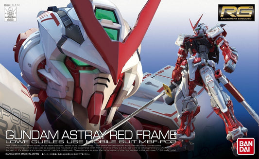 GUNDAM - RG 1/144 - MBF-P02 Gundam Astray Red Frame