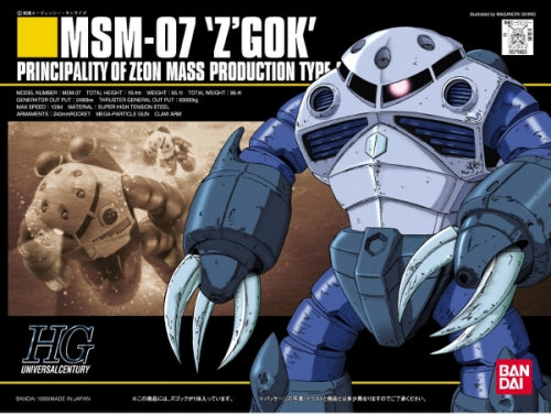 GUNDAM - HGUC 1/144 - MSM-07 Z'Gok