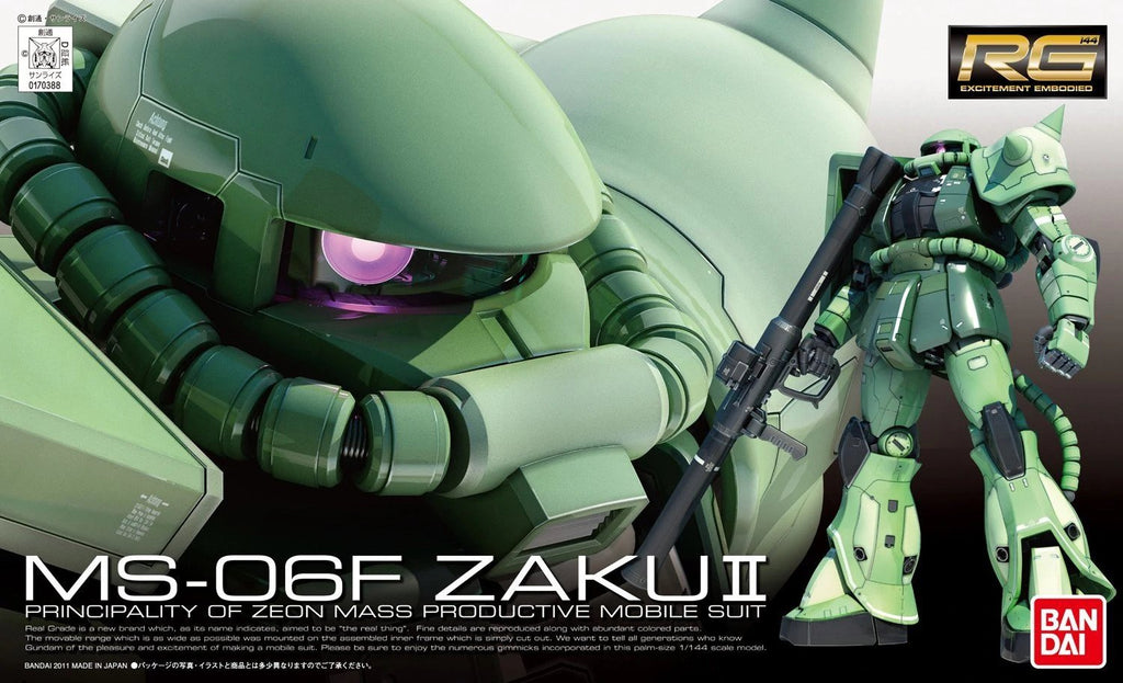 GUNDAM - RG 1/144 - MS-06F Zaku II - artbox