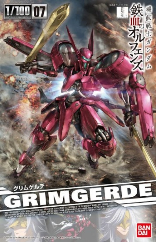 GUNDAM - FULL MECHANICS 1/100 - Grimgerde