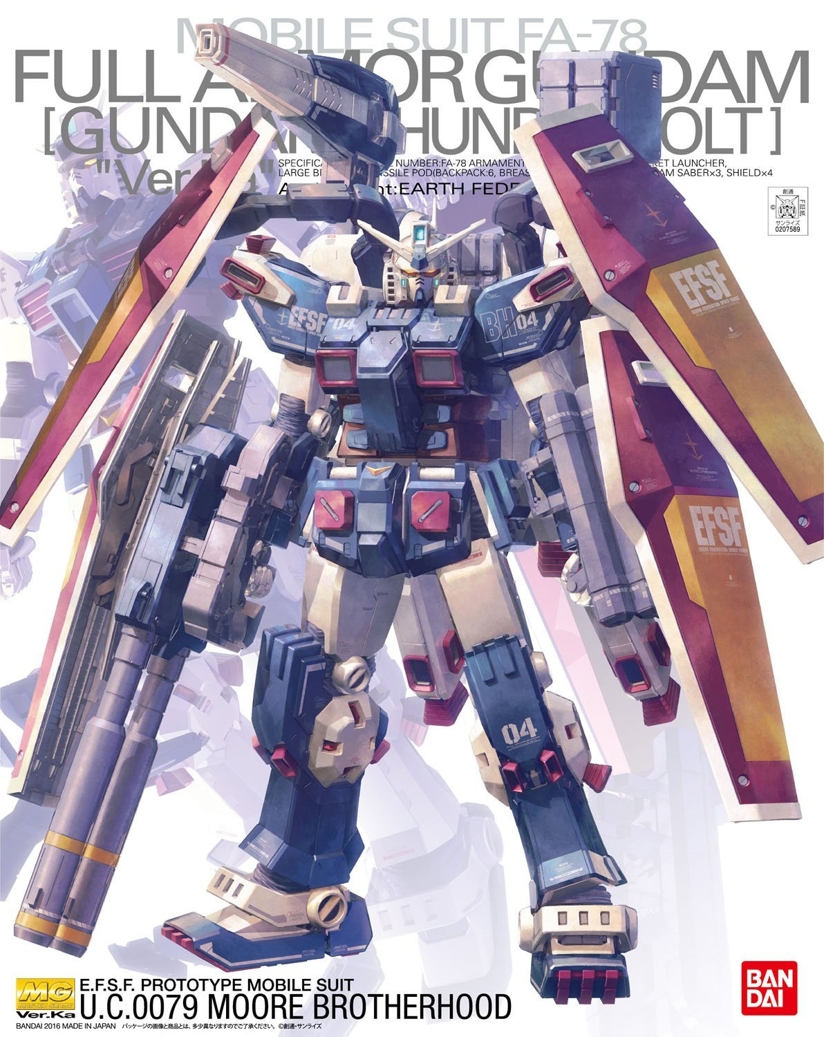 GUNDAM - MG 1/100 - FA-78 Full Armor Gundam Thunderbolt