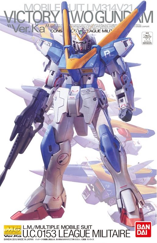 GUNDAM - MG 1/100 - Victory Two Gundam Ver. Ka
