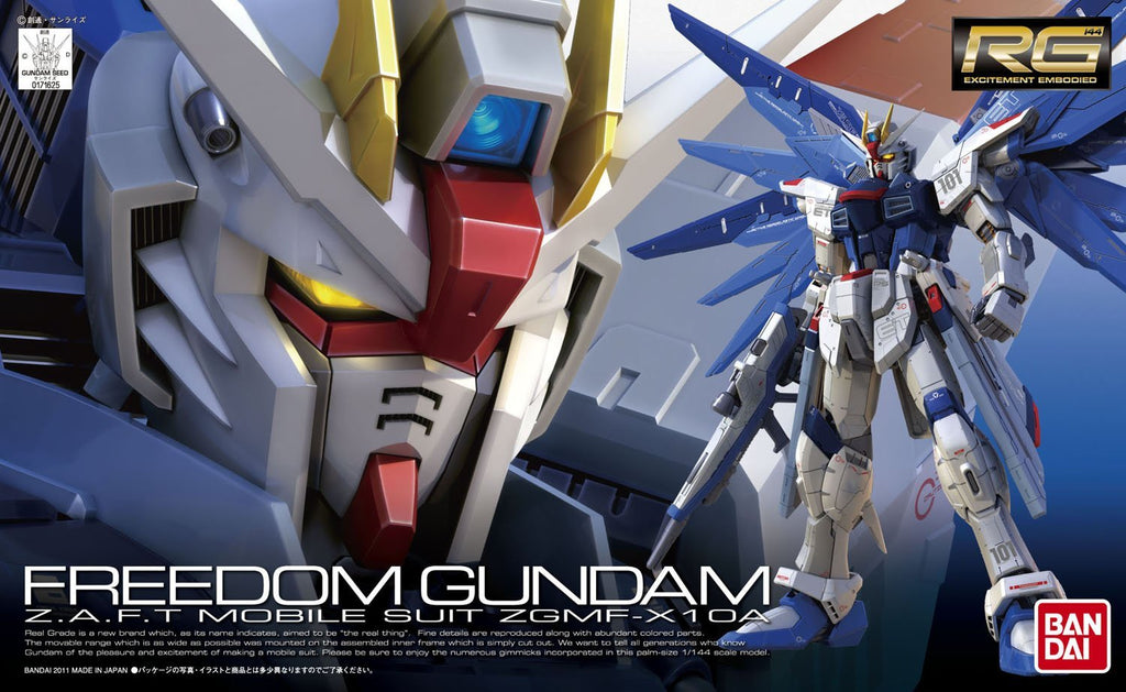 GUNDAM - RG 1/144 - Freedom Gundam