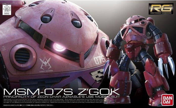 GUNDAM - RG 1/144 - MSM-07S Z'GoK Char Custom