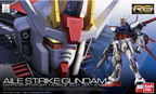 GUNDAM - RG 1/144 - Aile Strike Gundam - artbox