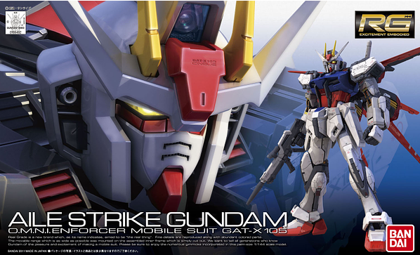 GUNDAM - RG 1/144 - Aile Strike Gundam