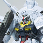 GUNDAM - MG 1/100 - Providence Gundam