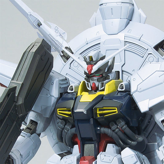 GUNDAM - MG 1/100 - Providence Gundam