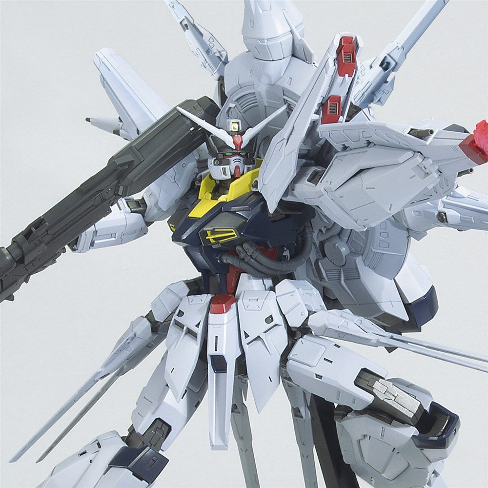 GUNDAM - MG 1/100 - Providence Gundam