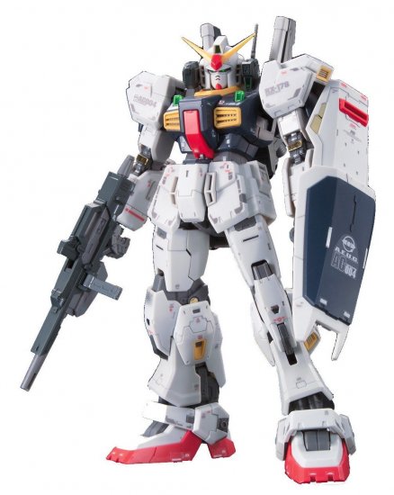 GUNDAM - RG 1/144 - RX-178 Gundam MK-II