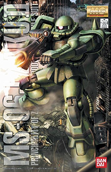GUNDAM - MG 1/100 - Zaku II Ver. 2.0