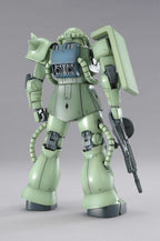 GUNDAM - MG 1/100 - Zaku II Ver. 2.0