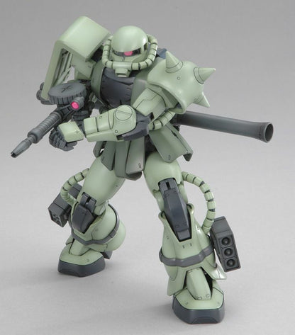 GUNDAM - MG 1/100 - Zaku II Ver. 2.0