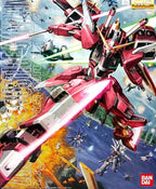 GUNDAM - MG 1/100 - ZGMF-X19A Infinite Justice Gundam