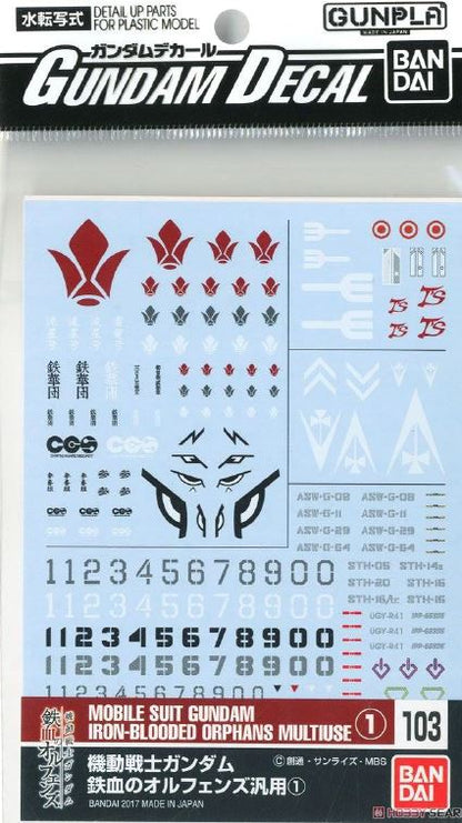 GUNDAM - Decal 103 Mobile Suit Iron-Blooded Orphans
