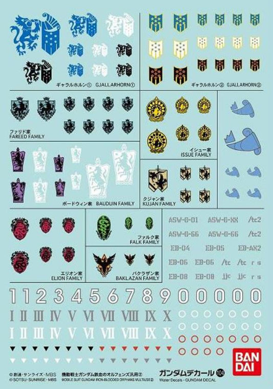 GUNDAM - Decal 104 Mobile Suit Iron-Blooded Orphans