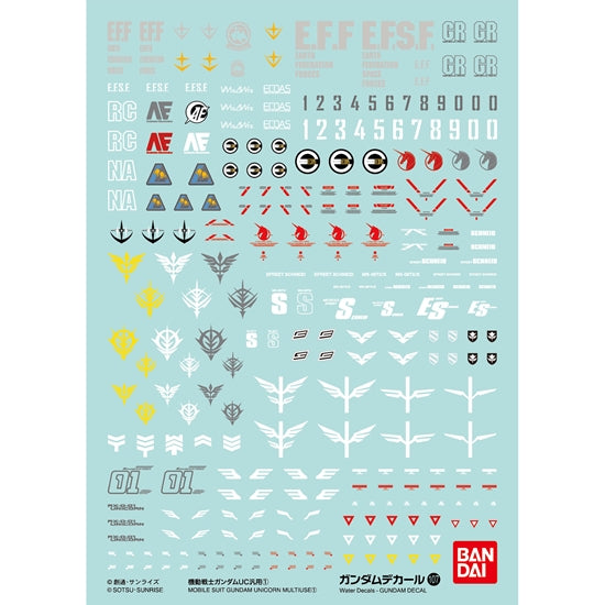 Gundam Decal 107 Unicorn Multiuse 1