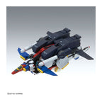 GUNDAM - MG 1/100 - ZZ Gundam Ver. Ka (Campaign)