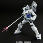 GUNDAM - MG 1/100 - RX-78-3 G3 Gundam Ver 2.0