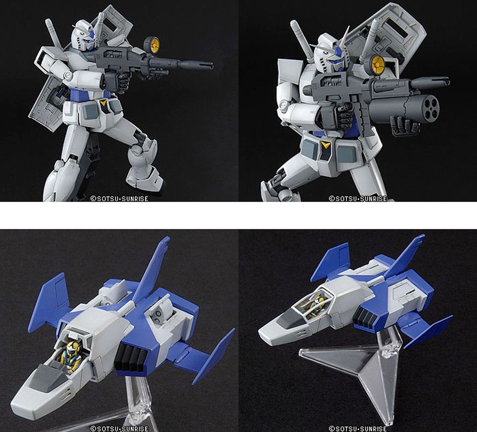 GUNDAM - MG 1/100 - RX-78-3 G3 Gundam Ver 2.0
