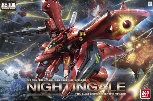 GUNDAM - RE/100 - MSN-04 II Nightingale