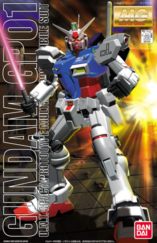GUNDAM - MG 1/100 - Gundam GP01
