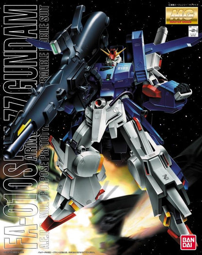 GUNDAM - MG 1/100 - Full Armor ZZ Gundam