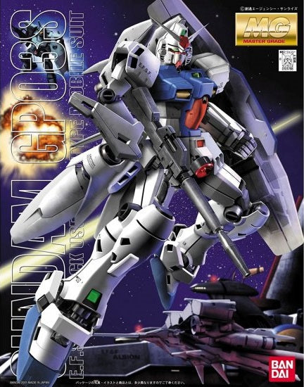 GUNDAM - MG 1/100 - RX-78GP03S Gundam Stamen