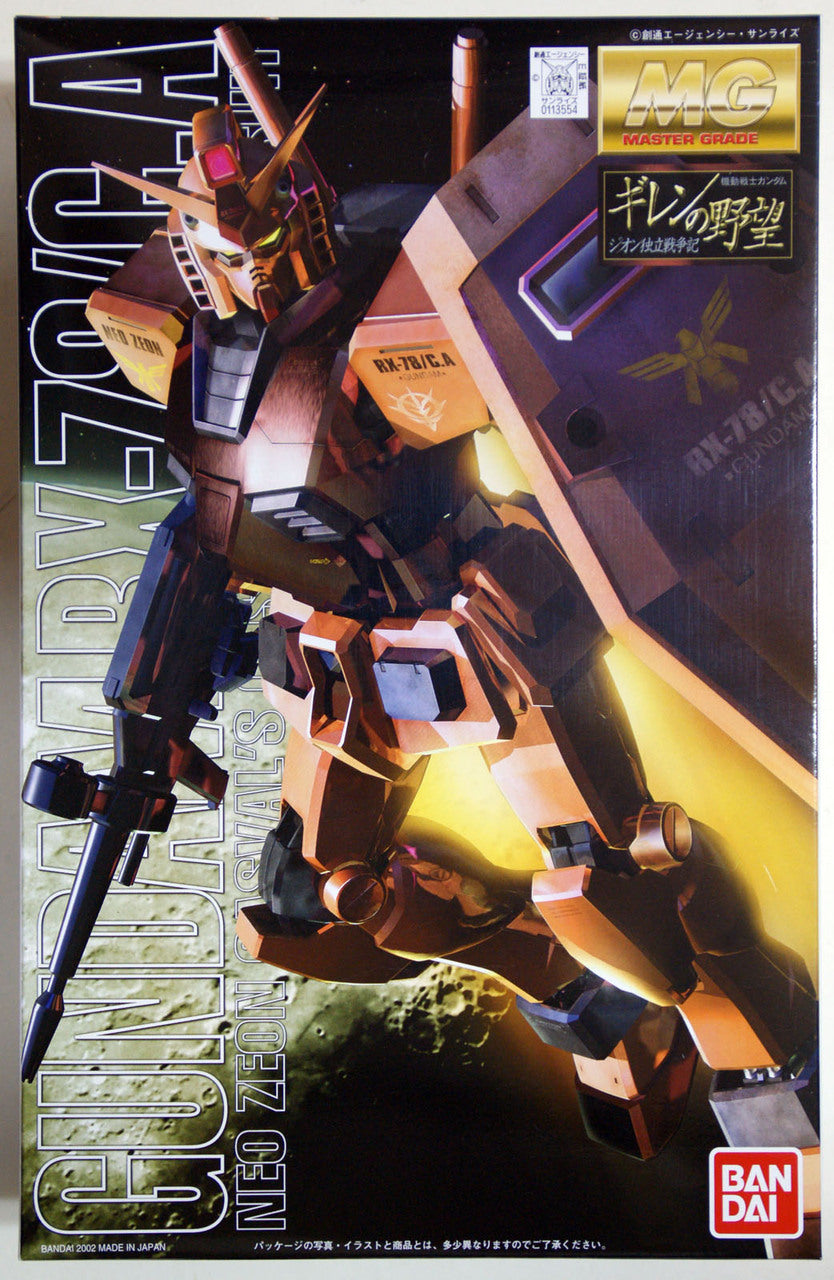 GUNDAM - MG 1/100 - RX-78-2 Gundam (Char's Color)