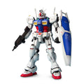 GUNDAM - PG 1/60 - RX-78 Gundam GP-01/Fb
