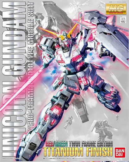 GUNDAM - MG 1/100 - Unicorn Gundam (Red/Green TF) Titanium Finish