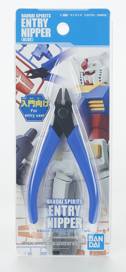 Bandaispirits Entry Nipper - Pince coupante - Couleur au choix