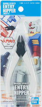 Bandaispirits Entry Nipper - Pince coupante - Couleur au choix