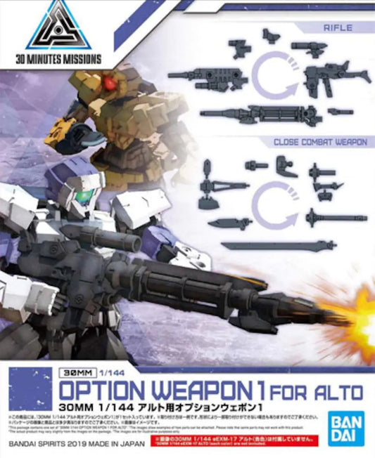 30MM - Option Weapon 1 for Alto