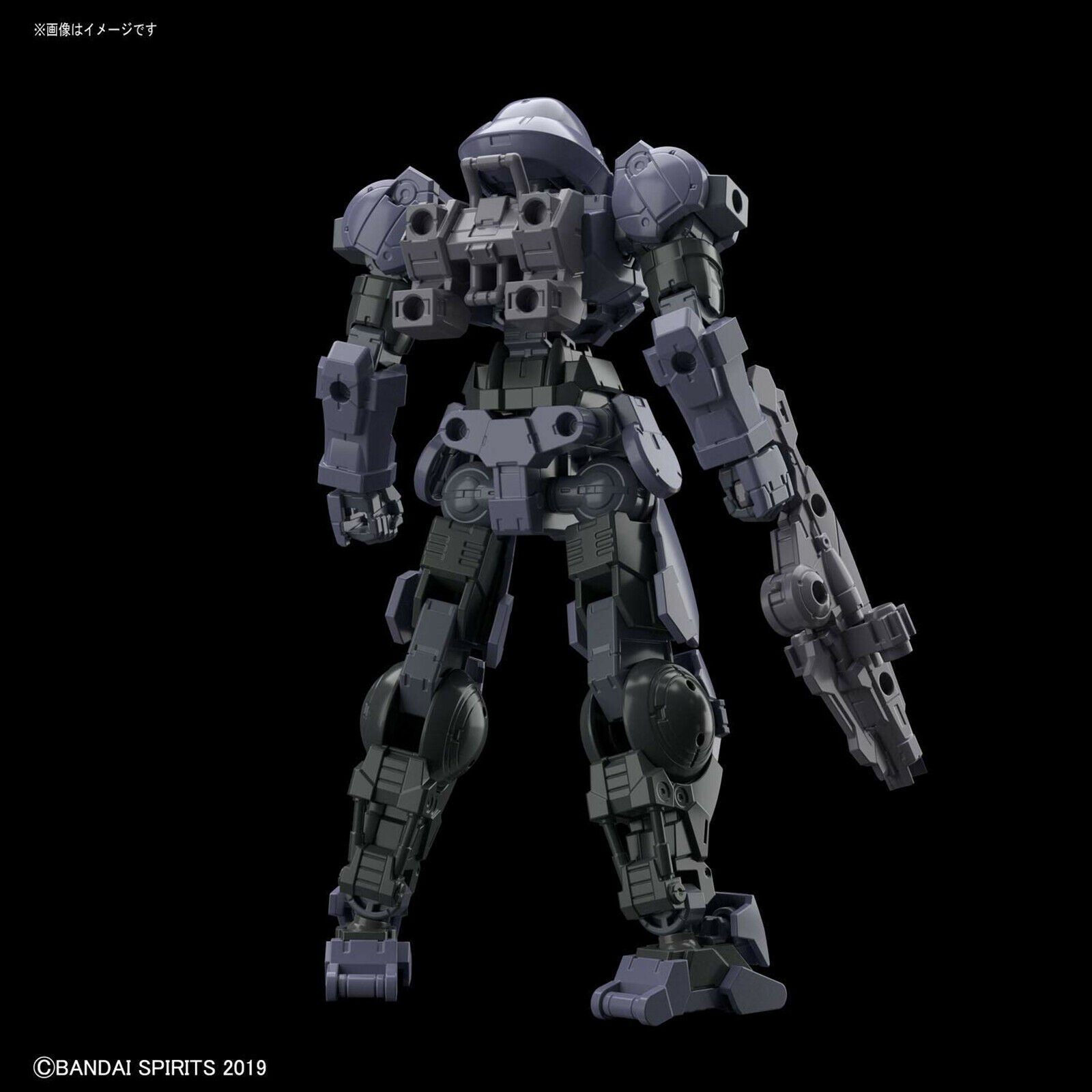 Bandai 30MM - 1/144 - bEXM-15 Portanova Dark Gray