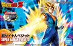 DRAGON BALL - Figure-rise STD Super Saiyan Vegetto