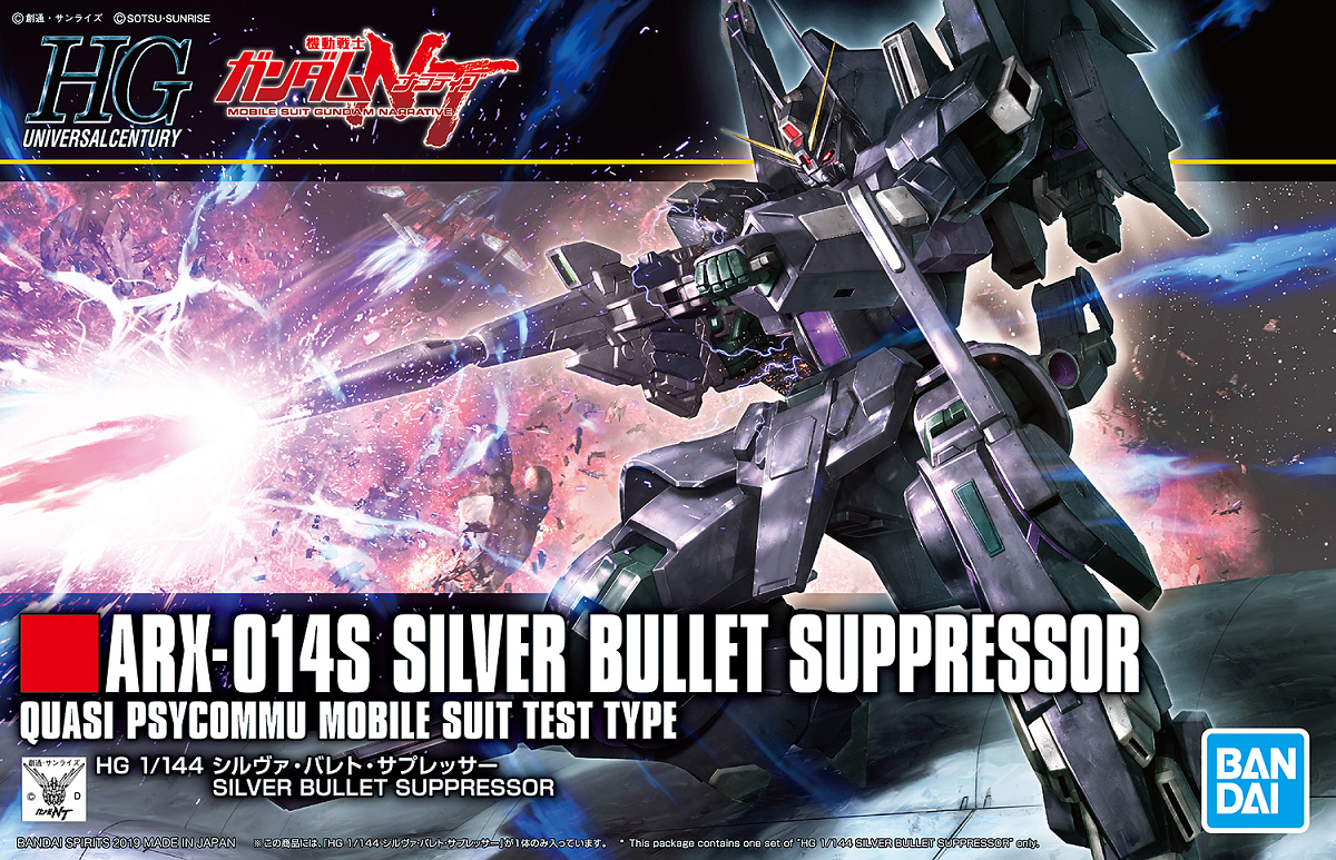 GUNDAM - HGUC 1/144 - Silver Bullet Suppressor