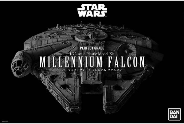 スター・ウォーズ - PG - ミレニアム・ファルコン