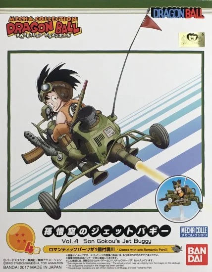 DRAGON BALL - Mecha Collection 04 - Son Goku Jet Buggy