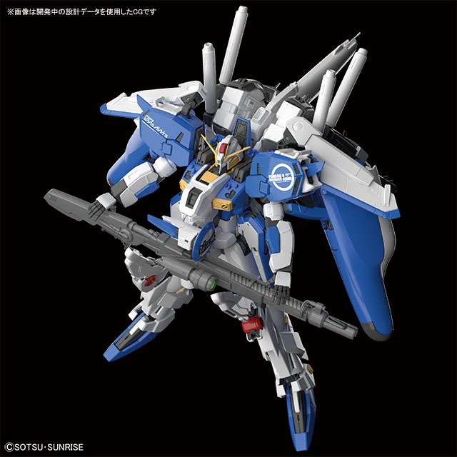 GUNDAM  - MG 1/100 - Ex-S Gundam