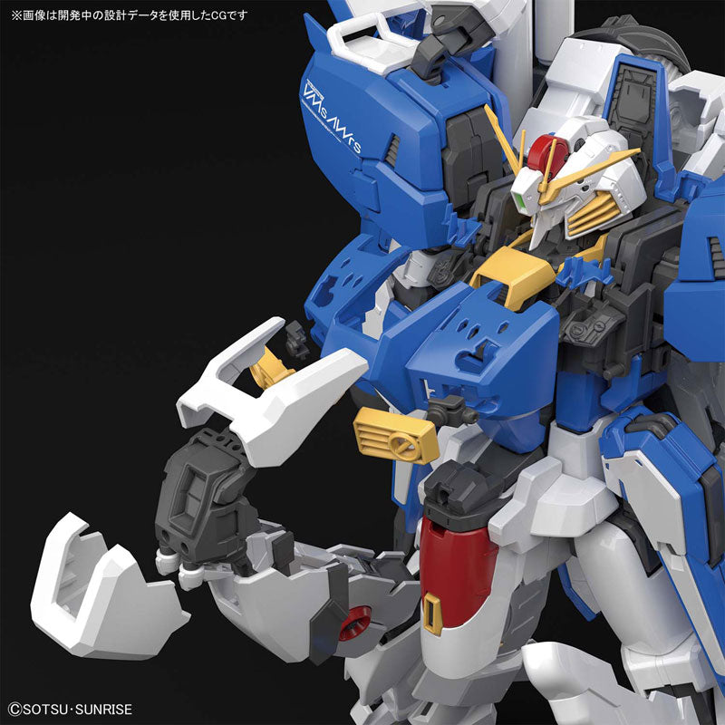 GUNDAM  - MG 1/100 - Ex-S Gundam